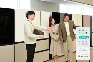 삼성전자, 'AI구독클럽' 인기