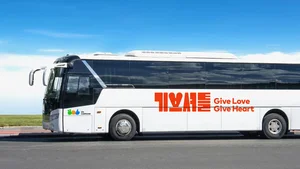 카카오M, ‘기브셔틀 2024’ 봉사여행 결산