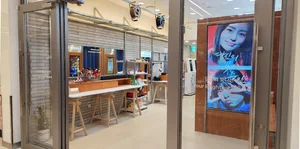 인생네컷, 코엑스에 신규 BI 적용 컨셉 매장 공개