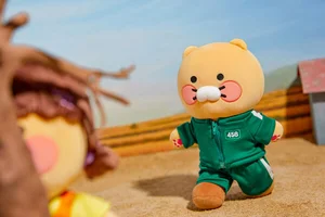 카카오프렌즈, '오징어게임2'와 콜라보