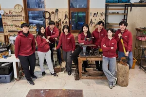 포니정 디자인 아카데미 2025년 4기 장학생 모집