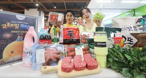 이마트, 새해부터 반값 할인...1일부터 5일까지 고래잇 페스타 진행