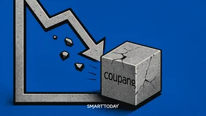 김범석 의장 불출석, 17일 쿠팡 청문회 '맹탕' 되나