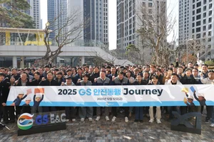 GS건설, 현장 근로자와 ‘안전 동행 워크샵’ 개최…바텀업 방식으로 안전 해법 모색