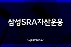 삼성SRA자산운용, 이사회 재편…사외이사 비중 확대