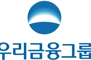 우리금융지주, 내년부터 이익 증가 두각+총환원율 상승..목표가 상향-대신