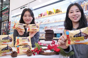 세븐일레븐, 日 대표 디저트 '생초코파이' 단독 출시