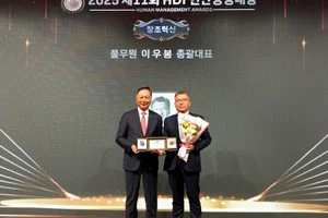 풀무원 이우봉 CEO, ‘제11회 HDI 인간경영대상’ 창조혁신 부문 수상