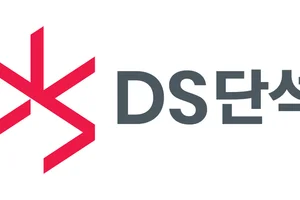 DS단석, 현금배당 결정...총1.7억 현금배당