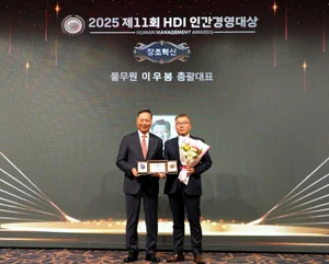 풀무원 이우봉 CEO, ‘제11회 HDI 인간경영대상’ 창조혁신 부문 수상