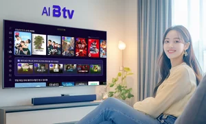 SKB, Btv AI에이전트 ‘에이닷’ 누적이용 1억건 넘어