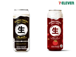 세븐일레븐, '한정판' 투명캔 생맥주 2종 출시