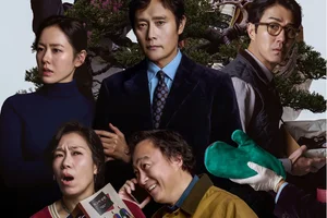 박찬욱 '어쩔 수가 없다', 美 오스카 국제영화상 후보 올라 