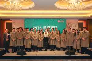 롯데재단, 올해 172억원 규모 사회공헌 펼쳐
