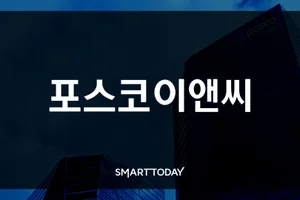 포스코이앤씨, ISO 37301 인증 획득…준법경영 체계 ‘글로벌 스탠다드’ 인정