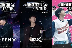 'BTS 진' 팬 콘서트 실황, 영화로 나온다 