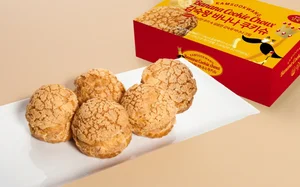 베이커리부터 대용량 간식까지…홈파티족 노리는 식품업계