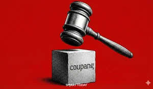 [쿠팡 청문회] 개보위원장 