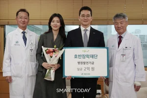 호반장학재단, 서울아산병원에 후원금 2억원 전달...의료 연구·인재 양성 지원