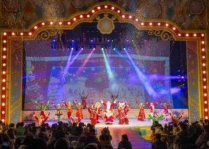 에버랜드, 성탄절 축제 이벤트 진행