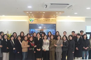 대구 수성구 라온주간보호센터 개원