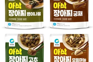 대상 청정원, ‘아삭장아찌’ 4종 출시