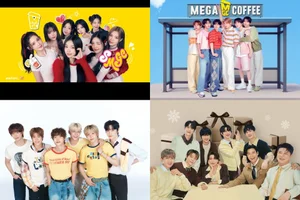 메가MGC커피, SM과 진행한 'SMGC 캠페인'…팬덤 구축 문화 선도
