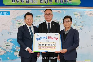 호반장학재단, 올해 지역인재장학금 3.8억 원 전달