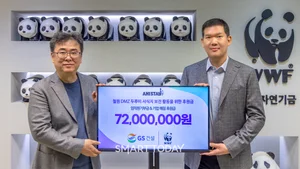 GS건설, WWF에 임직원 참여 성금 7200만 원 기부...DMZ 생태계 보호