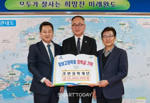 호반장학재단, 올해 지역인재장학금 3.8억 원 전달