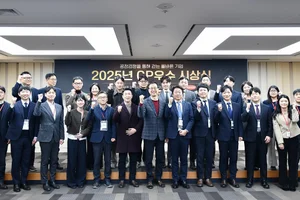 한미약품, CP 등급 ‘AAA’ 7년 연속 달성