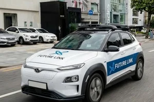 퓨처링크, 서울 강남서 레벨4 자율주행 4만km 무사고 주행 