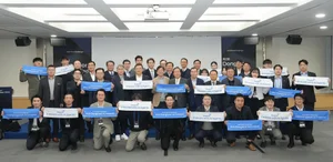 동원그룹, 송년회 대신 AI 경진대회 개최