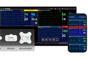 동아ST, 원격 환자 모니터링 플랫폼 '하이카디' 요양급여 대상 인정