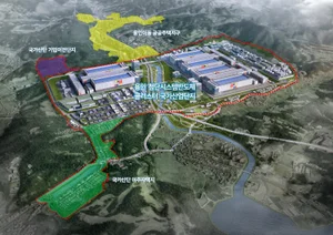 ‘용인 첨단시스템반도체 국가산업단지’ 손실보상 협의 개시