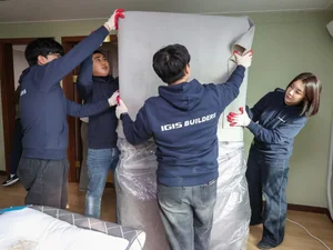 이지스자산운용, 자립준비청년 주거시설 7개소 리노베이션