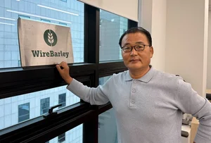 와이어바알리, 이기호 전 삼성전자 부사장 베트남 법인장 선임