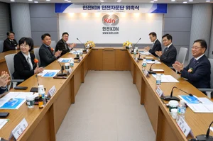 한전KDN, 산업재해 예방 강화 '안전자문단' 출범