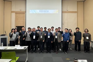 한국에너지공단, '에너지원별 열량환산 기준 개발' 토론회 개최