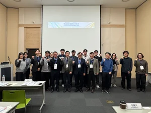 한국에너지공단, '에너지원별 열량환산 기준 개발' 토론회 개최