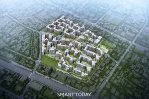 LH, 성남 신흥1 재개발 사업시행계획인가…성남 도심에 3754 가구 공급 본격화