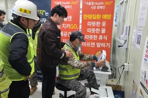 한화 건설부문, 겨울철 동절기 안전사고 예방 강화 캠페인