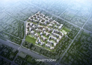 LH, 성남 신흥1 재개발 사업시행계획인가…성남 도심에 3754 가구 공급 본격화