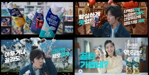 일동후디스, ‘하이뮨 액티브’ 신규 TVC 3종 공개