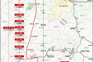 두산건설, 남부내륙철도·남강댐 1공구 수주...