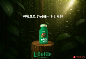 롯데홈쇼핑, 자체 개발 혈당 관리 음료 첫 선