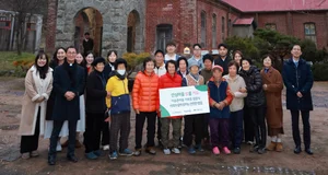 한전KDN, '안심마을 빛을 켜요' 점등식 개최