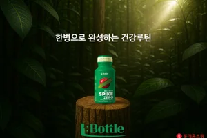 롯데홈쇼핑, 자체 개발 혈당 관리 음료 첫 선