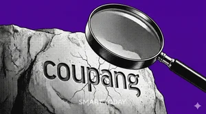 [연석 청문회] 주병기 공정위원장 