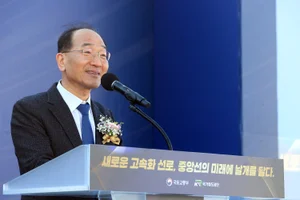 철도공단, ‘중앙선 도담~영천 전 구간 고속화’ 완전 개통